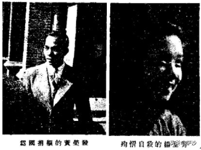 与日寇血战到底的英雄,和日本鬼子战斗而牺牲的英雄