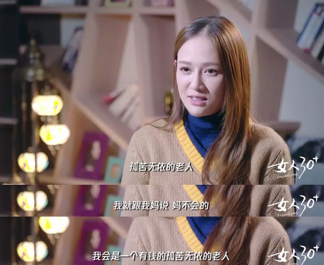 住在30亿的豪宅是什么体验,住进5亿豪宅是什么体验