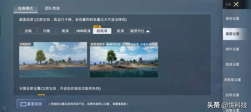 好oppo手机推荐,好的oppo手机