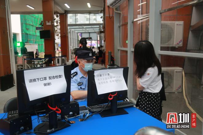 中英街恢复开放,中英街今天开门不