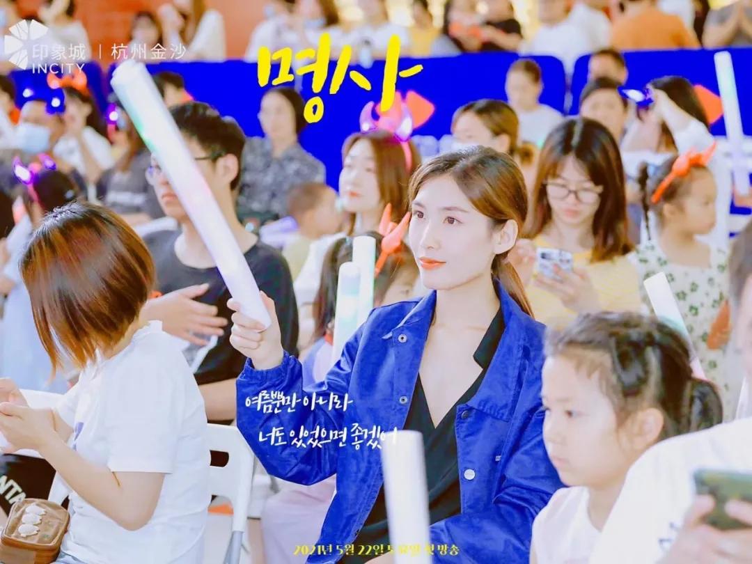 一座城市的生命力,杭州金沙印象城