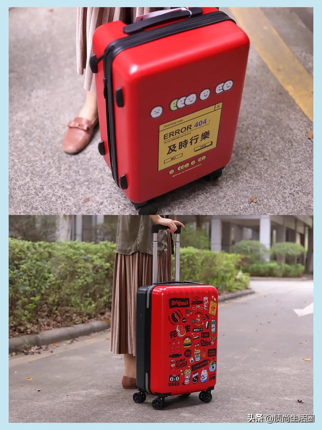 行李箱测评丨网易X选拉杆易卡阻,109元的喜朗顿侧提把不耐用