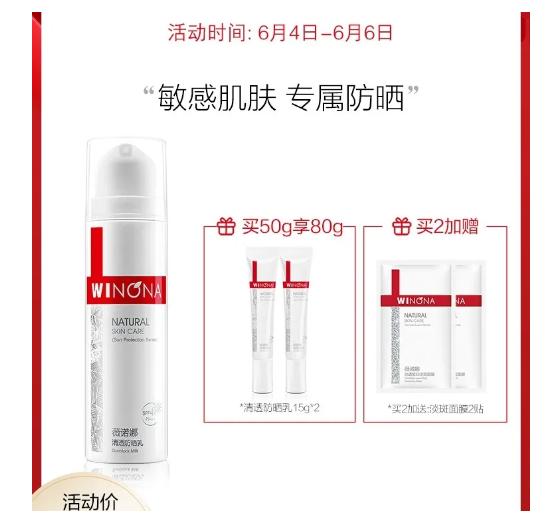 好用又实惠的国货护肤品,好用不贵的国货护肤品