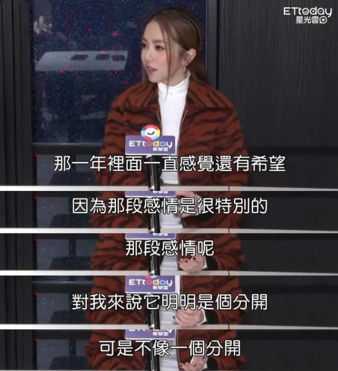 华晨宇与张碧晨告诉我们的道理,张碧晨和华晨宇相处的爱情故事