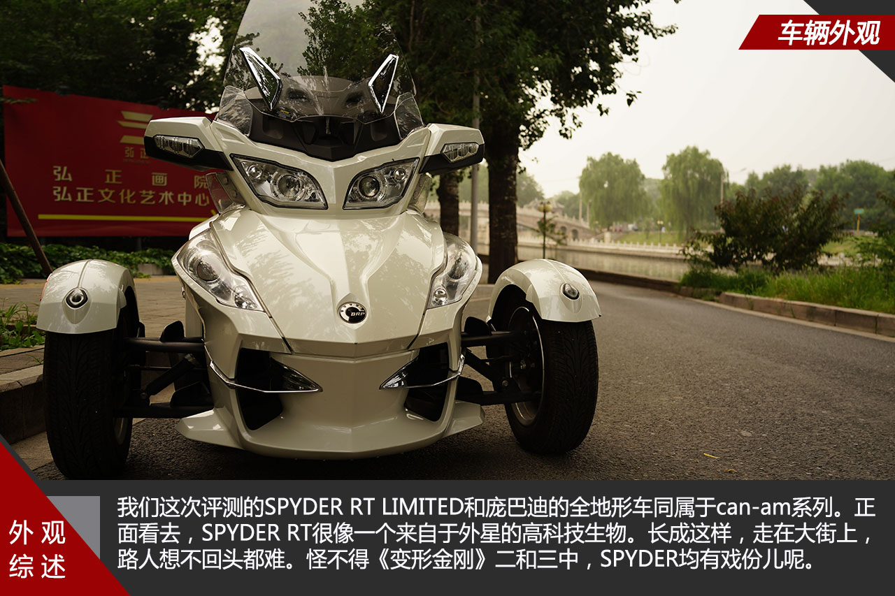 宝马金河星全封闭三轮摩托车,宝马摩托车k1800gt正三轮