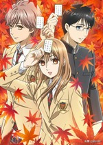 2019四月新番总览表,2020年10月新番总览表