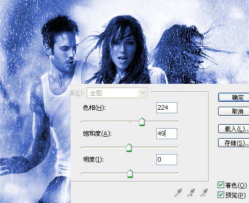 ps怎么快速学会调色,ps如何调色全教程