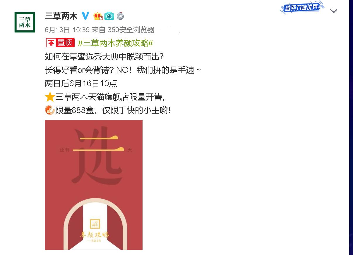 净肤养颜手工皂,养颜手工皂