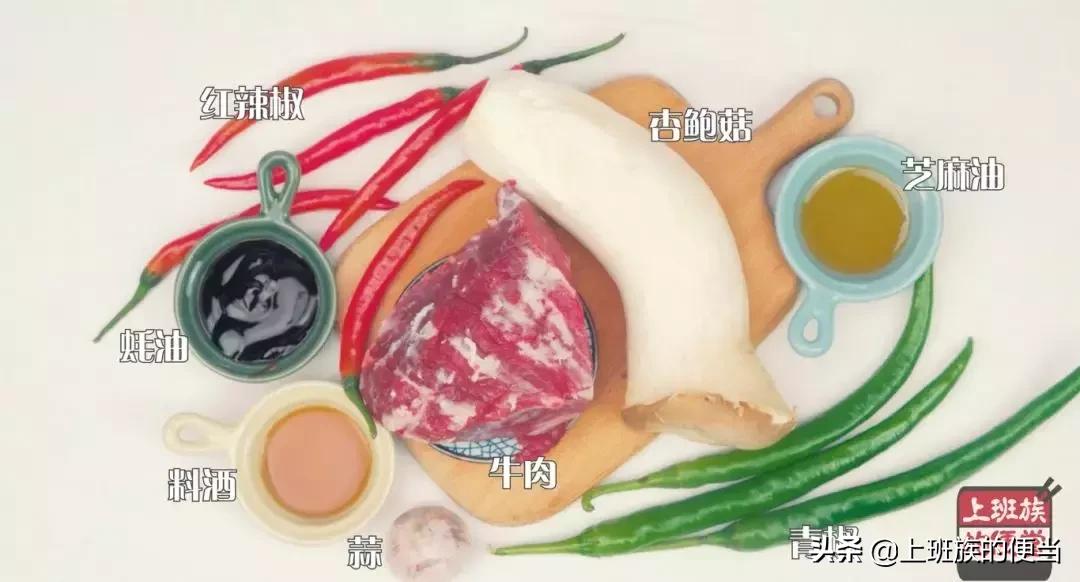熟牛肉最好吃的8种做法视频,牛肉如何做好吃又简单又好看