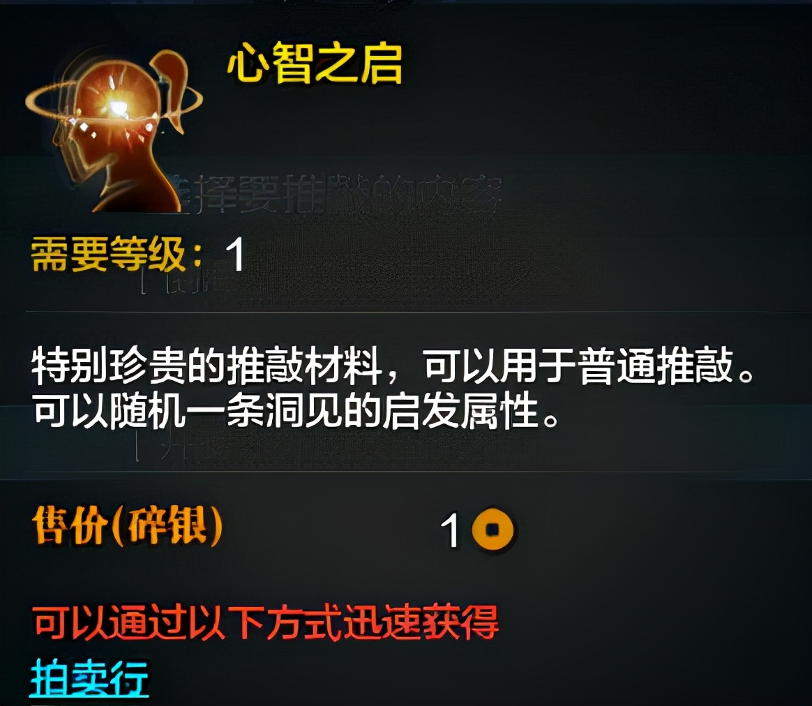 天刀删号事件官方回复,天刀删号事件后续怎么样了