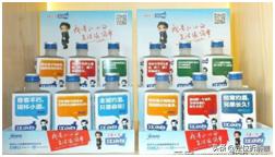 江小白如何进行长远发展,江小白未来可以采取哪些发展策略