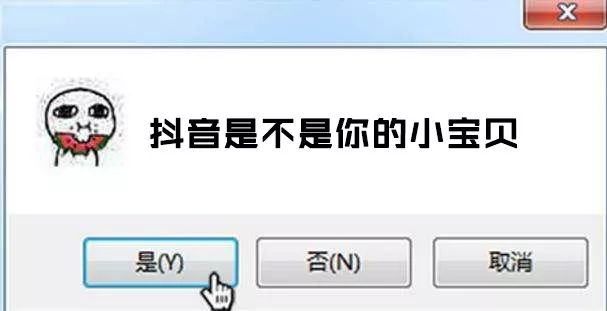 七个妙招，教你玩转健康科普类短视频