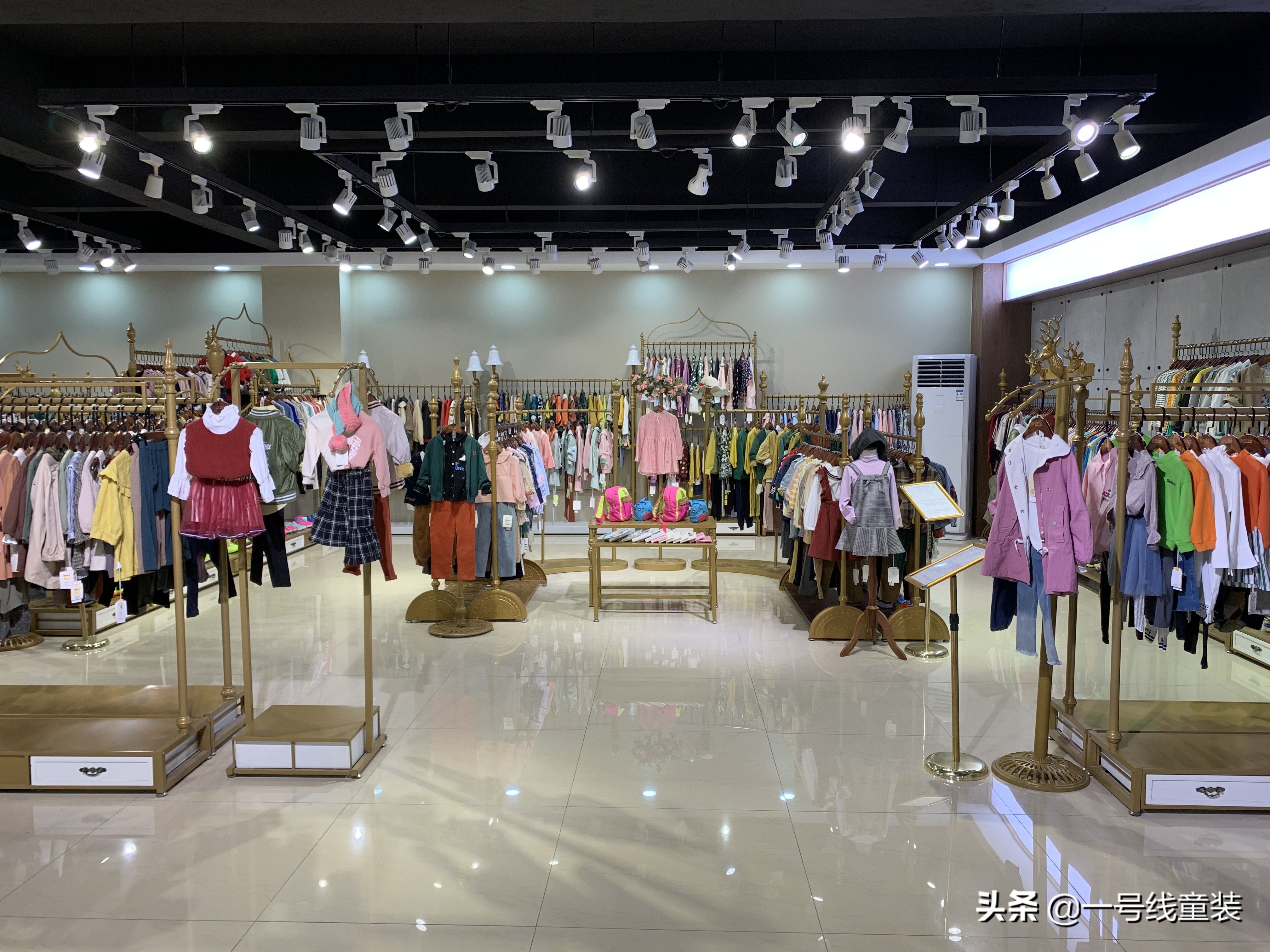 线下童装品牌怎么在线上找到货源,品牌童装折扣货源靠谱吗