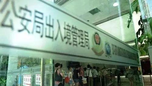 武汉办理港澳通行证详细流程,港澳通行证签注什么时候降价了