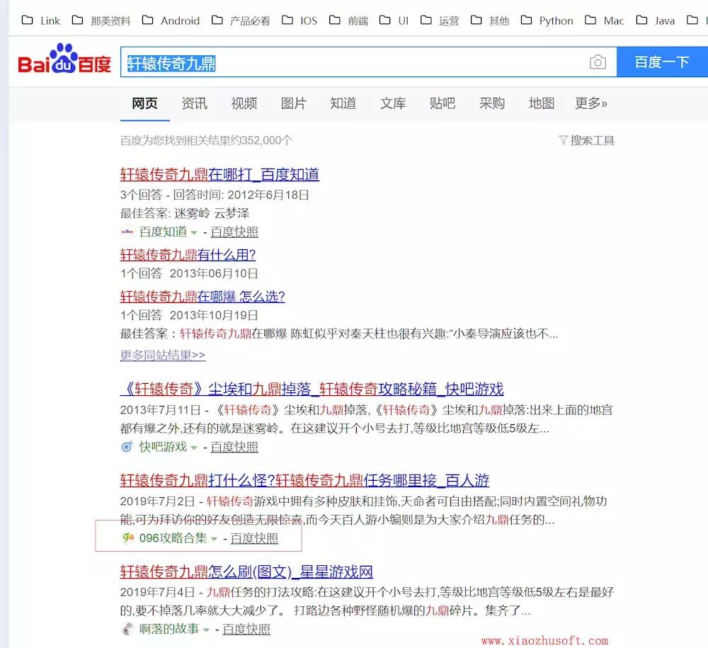 seo代理ip,代理ip是如何帮助seo优化工作的