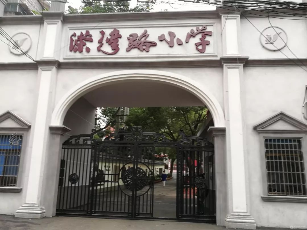 长沙百年育才,长沙最大的小学是哪一所