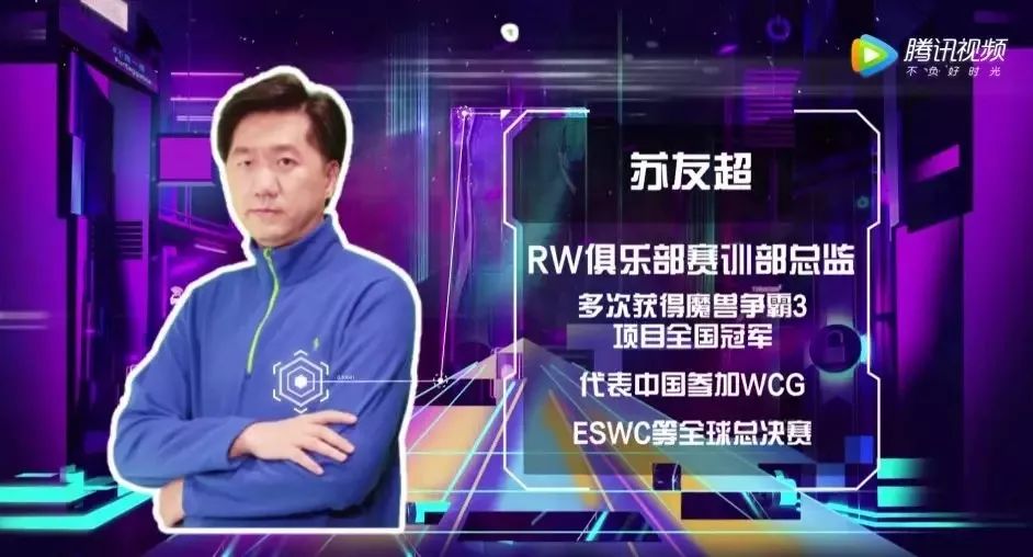 war3顶尖选手都有谁,war3职业选手能打赢几个普通人