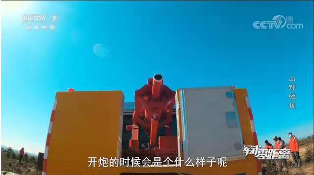 海军工程大学电磁炮小型化,中国电磁炮进入实战应用