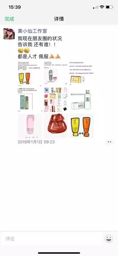 电商法与代购,电商法代购实体店