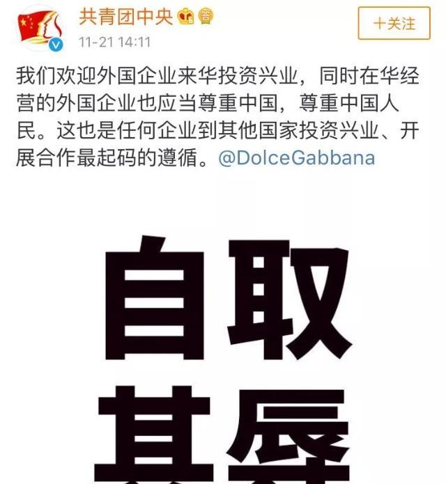 dg杈卞崕浜嬩欢鍗辨満澶勭悊妗堜緥鍒嗘瀽,浠庡叕鍏宠搴﹁皥dg杈卞崕浜嬩欢