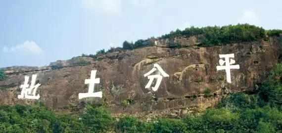 今天，我要夸夸我的通江