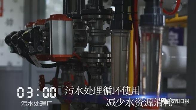 林州市今天晚上发生的事,一天24小时正在发生什么