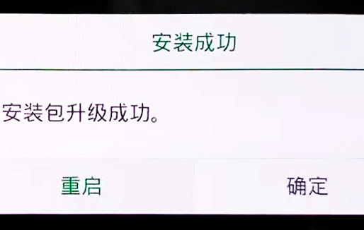 colorosv3.0怎么强制刷机,coloros怎么开启学习模式