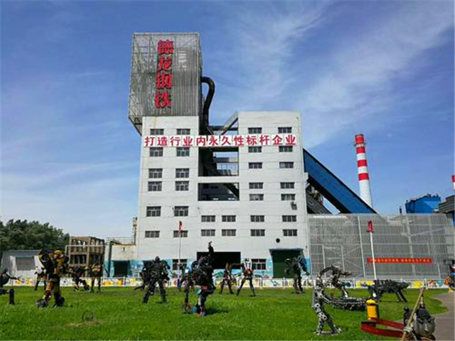 中国四大民营钢企,中国四大重工业巨头