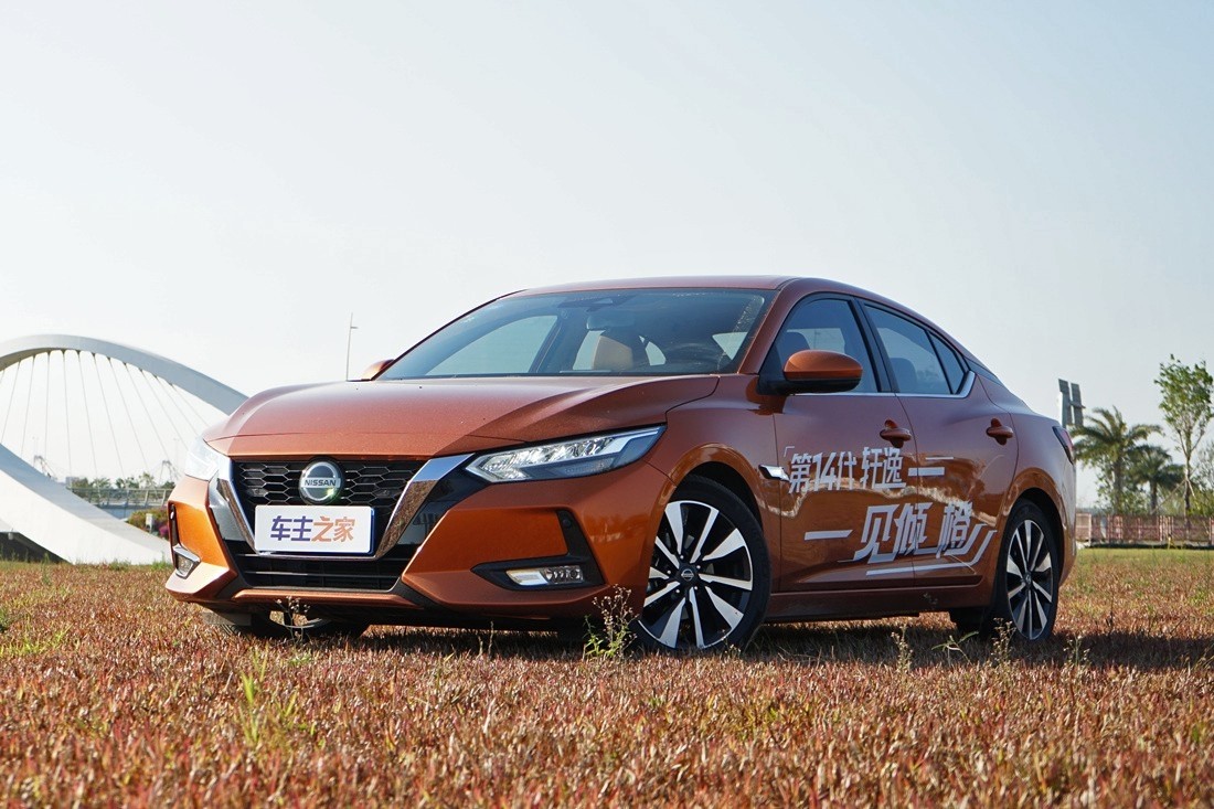 轩逸和雷凌到底选哪个,轩逸和雷凌哪个的通过性更好