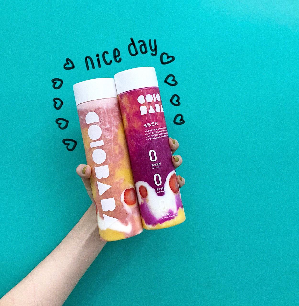 风靡台湾的新茶饮—卡乐巴巴来到津城打卡轻食美味现在就粗发~