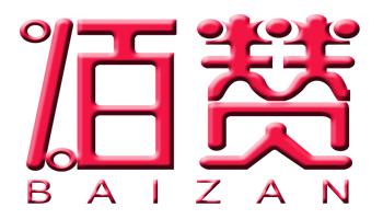 佰赞运营行家真实操作为你解读如何做好淘宝天猫店铺——全是干货