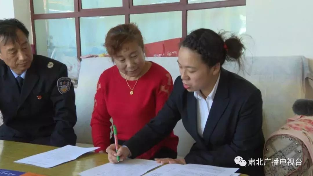 今天我当班检察院,基层司法可能遇到的问题