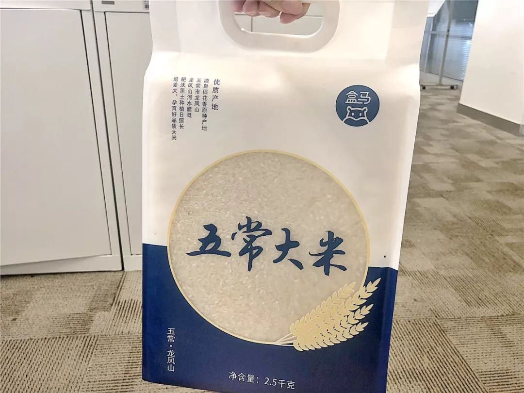 在家不出门卖菜的app,线上卖菜app哪个最好用