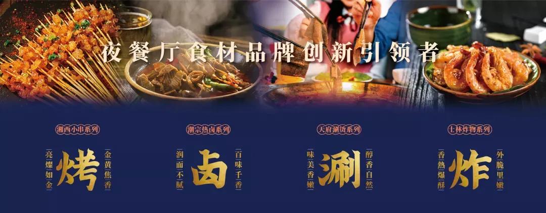 烧烤店冬天怎么生存增加什么特色,为什么冬天烧烤店生意差