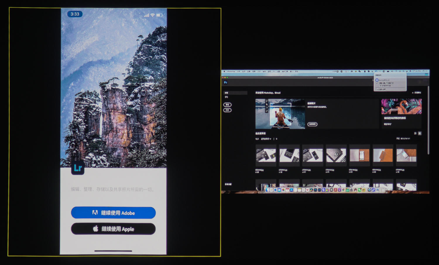 明基推出商务智能宽屏超清新旗舰明基E590投影仪评测