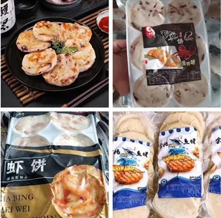 虹螺岘干豆腐直播,虹螺岘干豆腐全国闻名吗