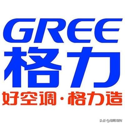 格力电器价值分析,格力电器还有投资价值吗