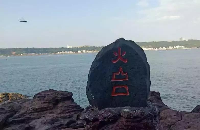 北海涠洲岛团建方案,广西涠洲岛团建