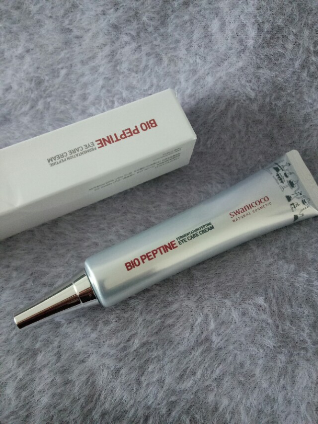 思婉妮可可宝眼霜怎么样,思婉妮可可眼霜小样