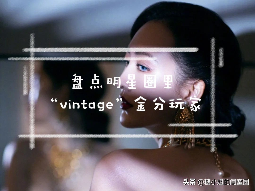 钟楚曦同款大耳环,王鸥同款草帽耳环