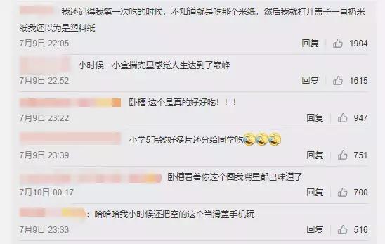 10种即将消失的汽车品牌,2022消失的7家汽车品牌