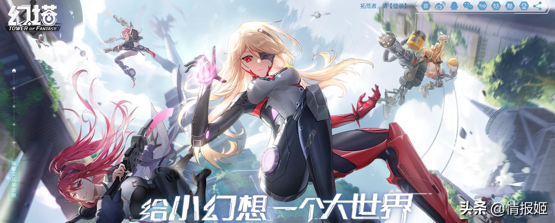 传统游戏厂商,传统游戏必须传承吗