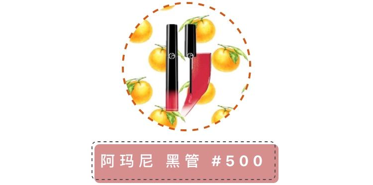 omg什么颜色口红好看,omg什么口红好看