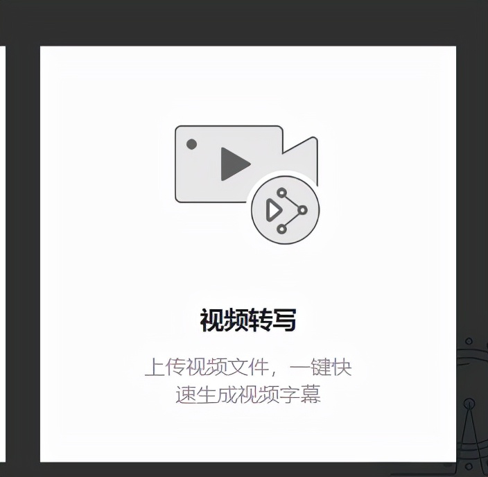 设计网站免费工具,免费设计工具网站