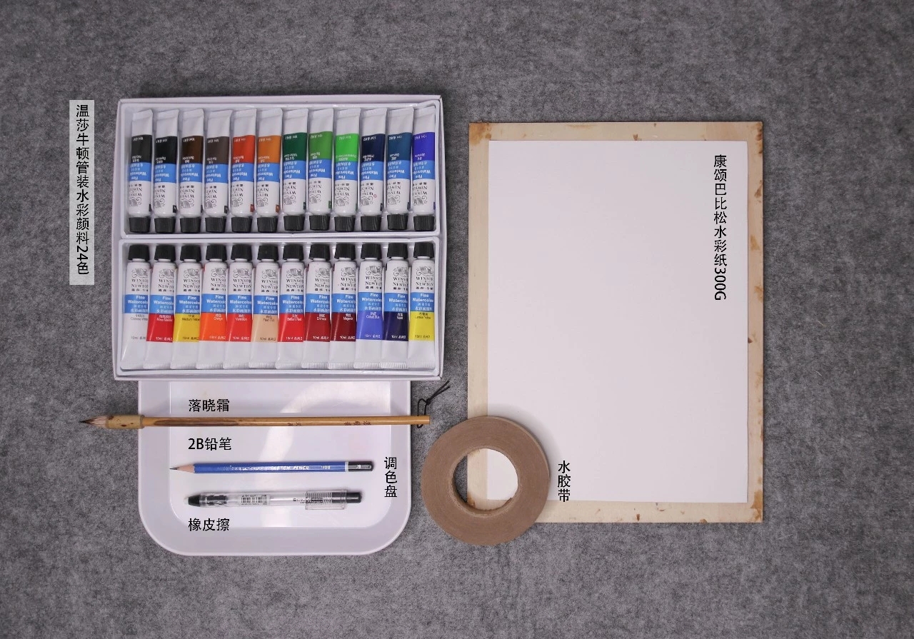 简单随性的水彩教程,水彩生动技巧视频