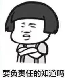 以案释法发朋友圈被罚,判决后微信上协商聊天记录有效吗