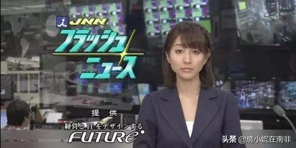 林有有被怼完整视频,林有有被怼