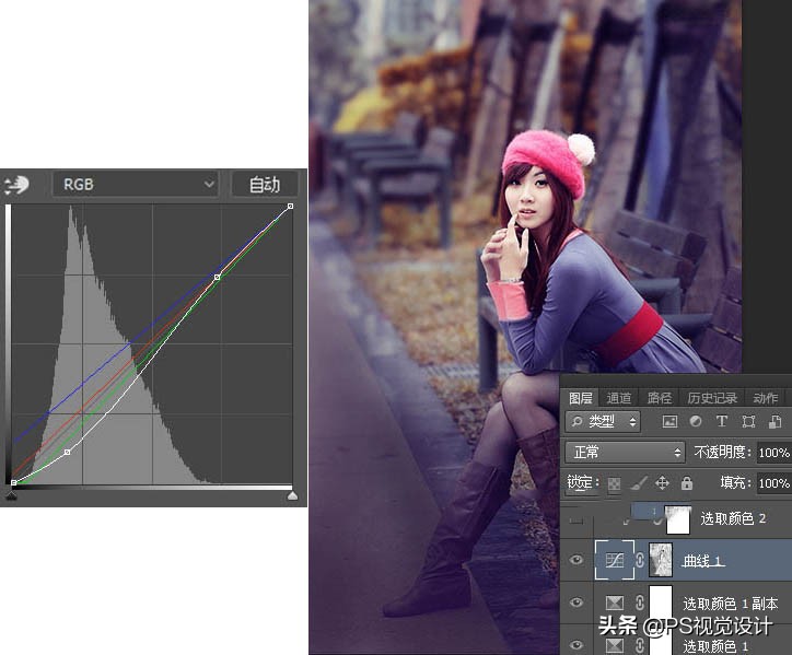 ps鎬庝箞璋冭壊娓╁拰鑹茶皟,ps鍙よ鑹茶皟璋冭壊鏁欑▼