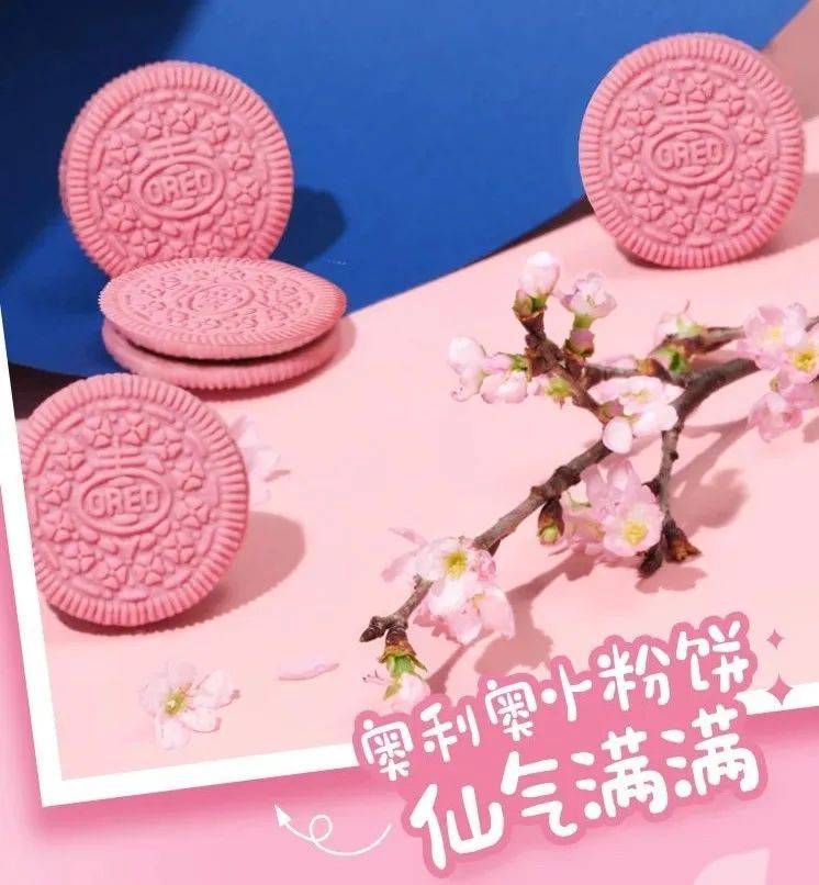 日本夏季限定食品,日本限定商品受欢迎