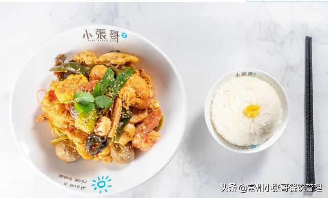 记录创业自己开的第一家店,记录自己创业成功的视频